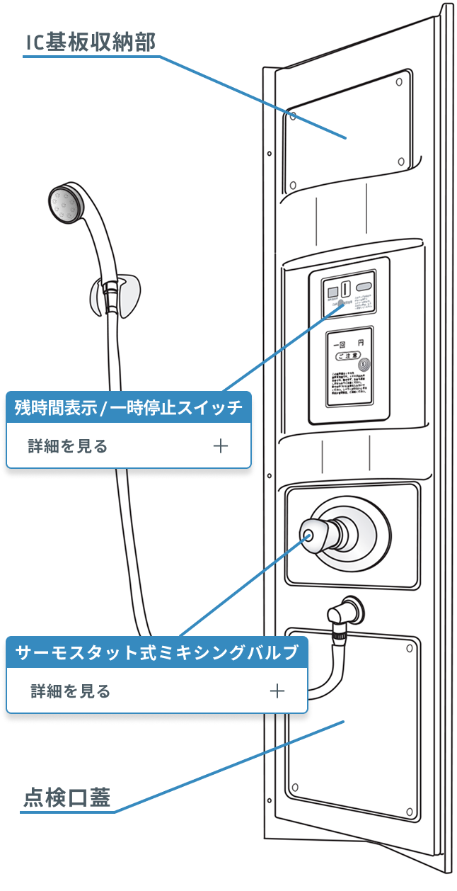 TP-64MADL 商品詳細図