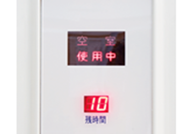 外部表示パネル