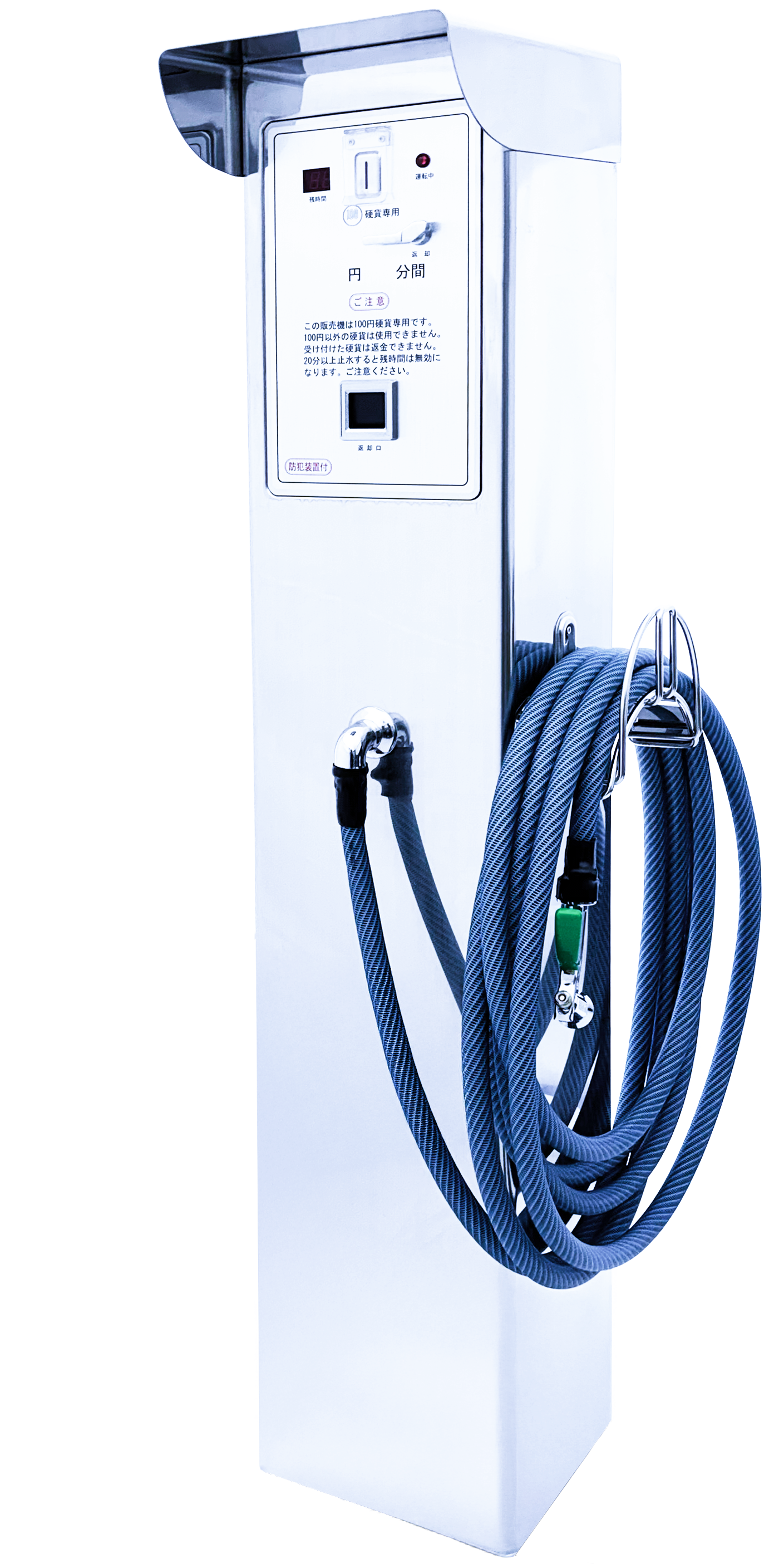 HVSR-25FASD