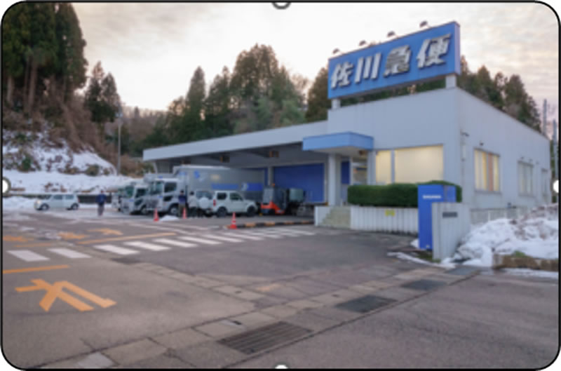 佐川急便柳田営業所に佐川印刷株式会社が設置した現場の全景