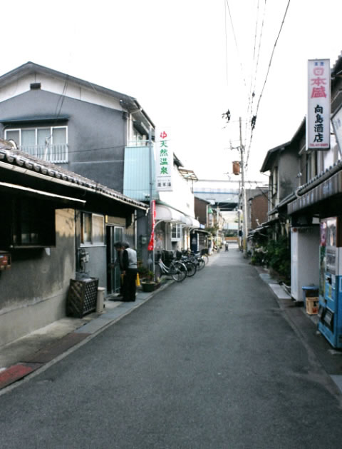 都会の真ん中に湧き出た温泉